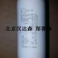 Icar LNK-P1X-45-70電容器