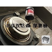 產品照片