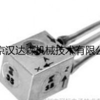 endevco恩德?？?233C-10傳感器簡(jiǎn)介