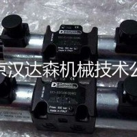 　Duplomatic 壓力控制閥RM-W簡(jiǎn)介