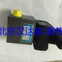 德國(guó)KRACHT微型液壓減壓閥