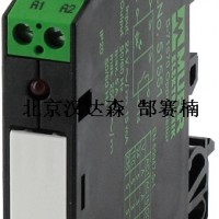 Murrelektronik AMMS 10-1光電耦合器模塊，貨號：50010
