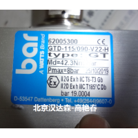 德國(guó)BAR限位開(kāi)關(guān)MS-D2-50/25-20資料