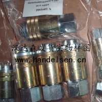 Hydro-Air 110 102、160 101、133 164