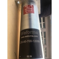 德國(guó)Weforma緩沖器 WM-E2.0m*2-1(36010)介紹