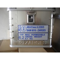 Zarges生物安全運輸箱K470系列國內(nèi)現(xiàn)貨銷售
