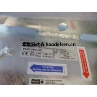 Helios KWL EC 340 D軸流風(fēng)機介紹