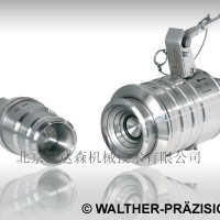 WALTHER清潔斷裂封閉接頭型號DN 57，G06，G6