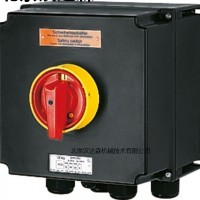 Ceag GHG 981安全開關 Ceag GHG 981工業(yè)安全開關
