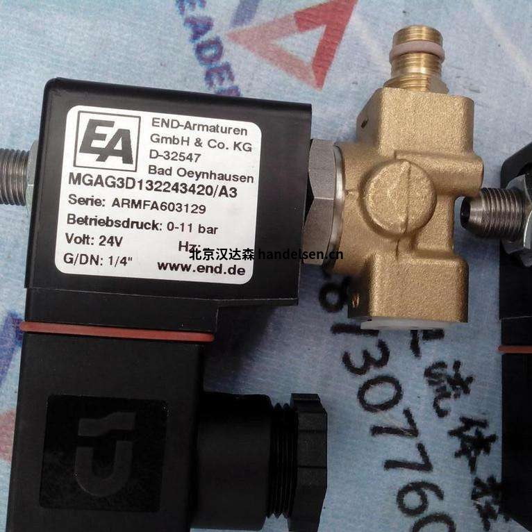 END-Armaturen電磁閥MBMG2Z121463010型號 END-Armaturen電磁閥MBMG2Z121463010型號