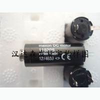 瑞士Maxon MotorEC 90 flat ?90mm，無刷，600 W，帶霍爾傳感器 | 帶風(fēng)機(jī)電機(jī)597976