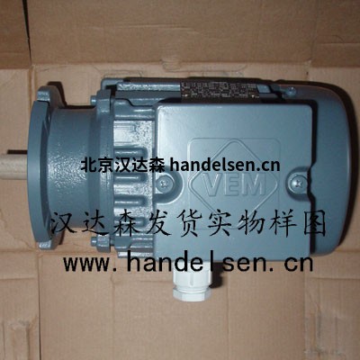 VEM滑環(huán)電機(jī)SPER 160M4價(jià)格優(yōu)惠 VEM滑環(huán)電機(jī)SPER 160M4價(jià)格優(yōu)惠