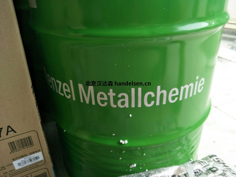 menzel德國(guó)品牌INDUTECMS潤(rùn)滑壓力容器 menzel德國(guó)品牌INDUTECMS潤(rùn)滑壓力容器
