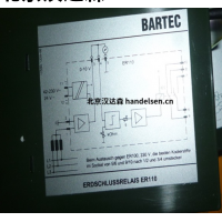 BARTEC防爆電動機 4KTC 80 A-4/2 140812371132.png.thumb