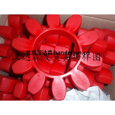 德國(guó)KTR特種曲面齒聯(lián)軸器型號(hào)全