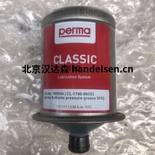 perma 現(xiàn)貨CLASSIC FUTURA 6個月，紅色101口333