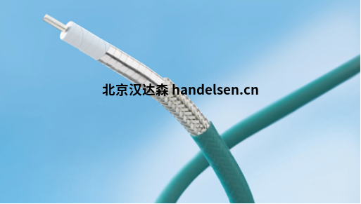 Axon電源電纜FFR025型號(hào)簡(jiǎn)介 Axon電源電纜FFR025型號(hào)簡(jiǎn)介