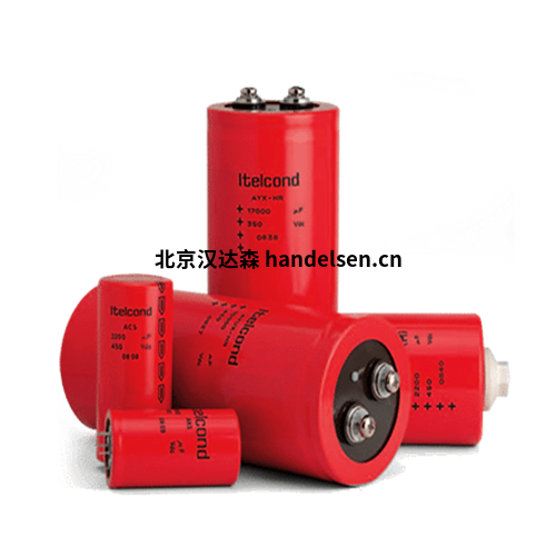 ITELCOND嵌入式系列弧 85° 2000hrs header-cond