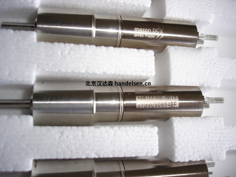 maxon 機電驅動系統(tǒng)性能保證 21622 (12)