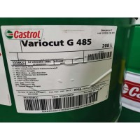 Castrol空壓機(jī)潤滑油Aircol PD 68