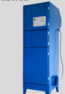 Fuchs Umwelttechnik TKFD系列產(chǎn)品 Fuchs Umwelttechnik TKFD系列產(chǎn)品