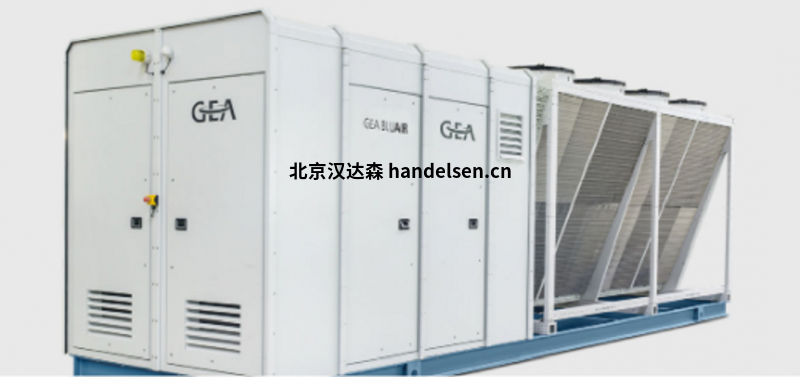 德國GEA冷水機 德國GEA冷水機