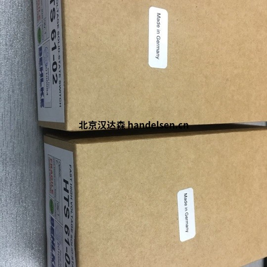 behlke高壓開(kāi)關(guān)型號(hào)介紹 behlke高壓開(kāi)關(guān)型號(hào)介紹