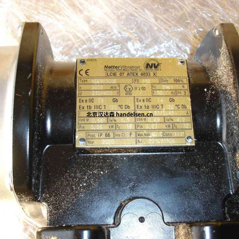 Netter Vibration NED系列直流電外部振動器介紹 SO0DG7BDZ2[G_NE{X1FRC3P