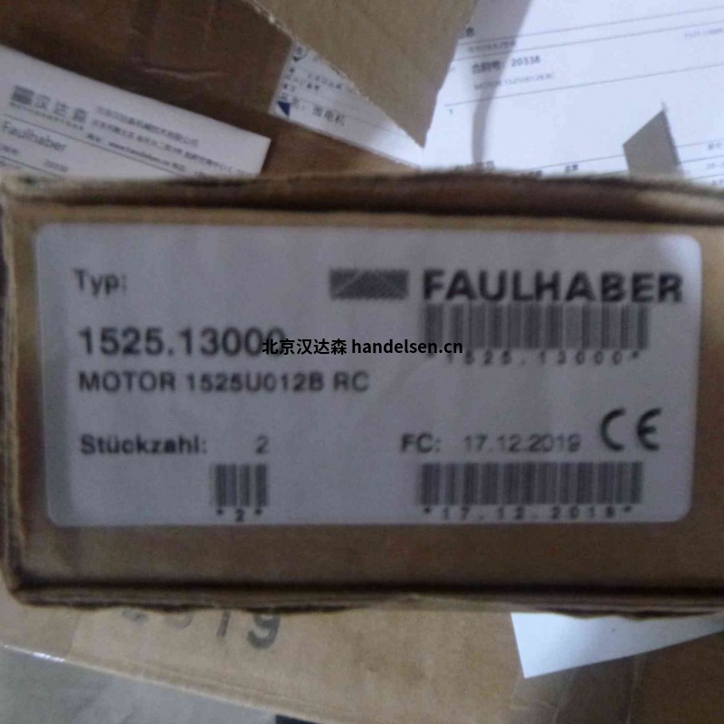 faulhaberAEMT-12/16 L絕對(duì)式編碼器型號(hào) 20338 (5)