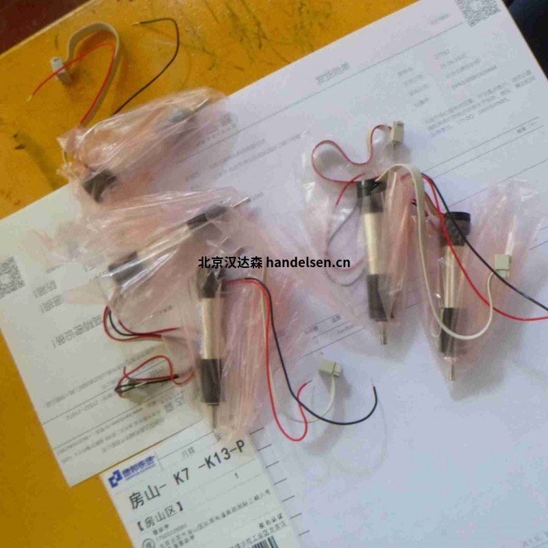 FAULHABER BRC系列直流無(wú)刷電機(jī)內(nèi)置調(diào)速驅(qū)動(dòng)器 21532 (7)