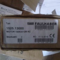FAULHABER BRC系列直流無刷電機， 內(nèi)置調(diào)速驅(qū)動器