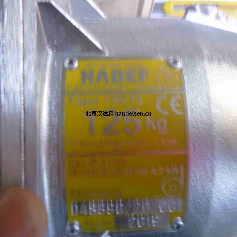 Hadef進口環(huán)鏈葫蘆 20031 (4)