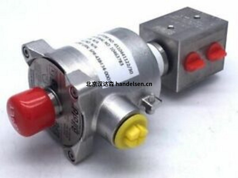 BIFOLD英國(guó)百福電磁閥 BIFOLD英國(guó)百福電磁閥