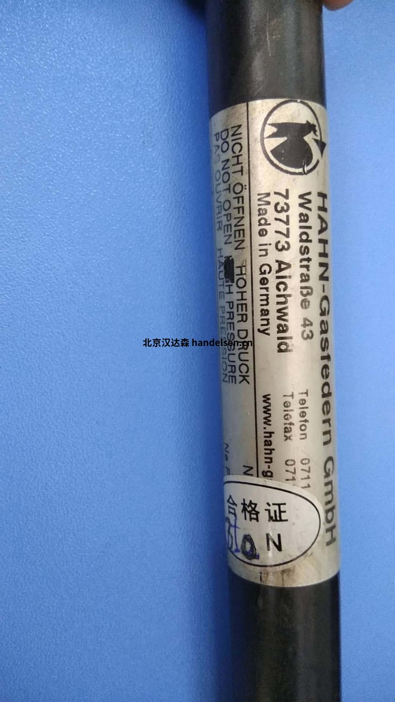 HAHN氣體拉伸彈簧G20-40V4-00265汽車行業(yè)使用 src=http://www.offshoresensations.com/skin/m03skinBlue/image/nopic.gif