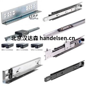  德國(guó)MAEDLER 螺紋軸