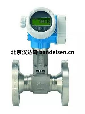 Endress+Hauser液位計(jì) Endress+Hauser液位計(jì)
