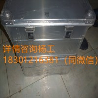 德國(guó)ZARGES移動(dòng)工作平臺(tái)Z600參數(shù)資料