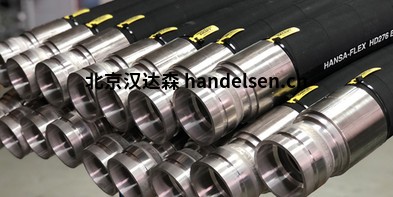 HANSA-FLEX漢薩福萊克斯德國原廠進(jìn)口軟管快速接頭液壓品全價(jià)優(yōu)