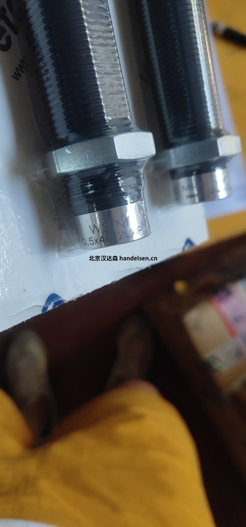 德國(guó)Weforma i-Mega-Line減震器價(jià)格優(yōu)勢(shì)