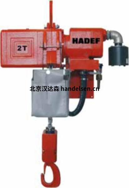 HADEF(哈德夫)起重設(shè)備起重葫蘆優(yōu)勢供應(yīng)