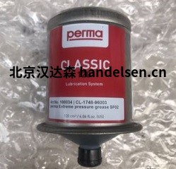 perma 潤(rùn)滑油 perma STAR VARIO 單點(diǎn)潤(rùn)滑油杯 perma 潤(rùn)滑油 perma STAR VARIO 單點(diǎn)潤(rùn)滑油杯