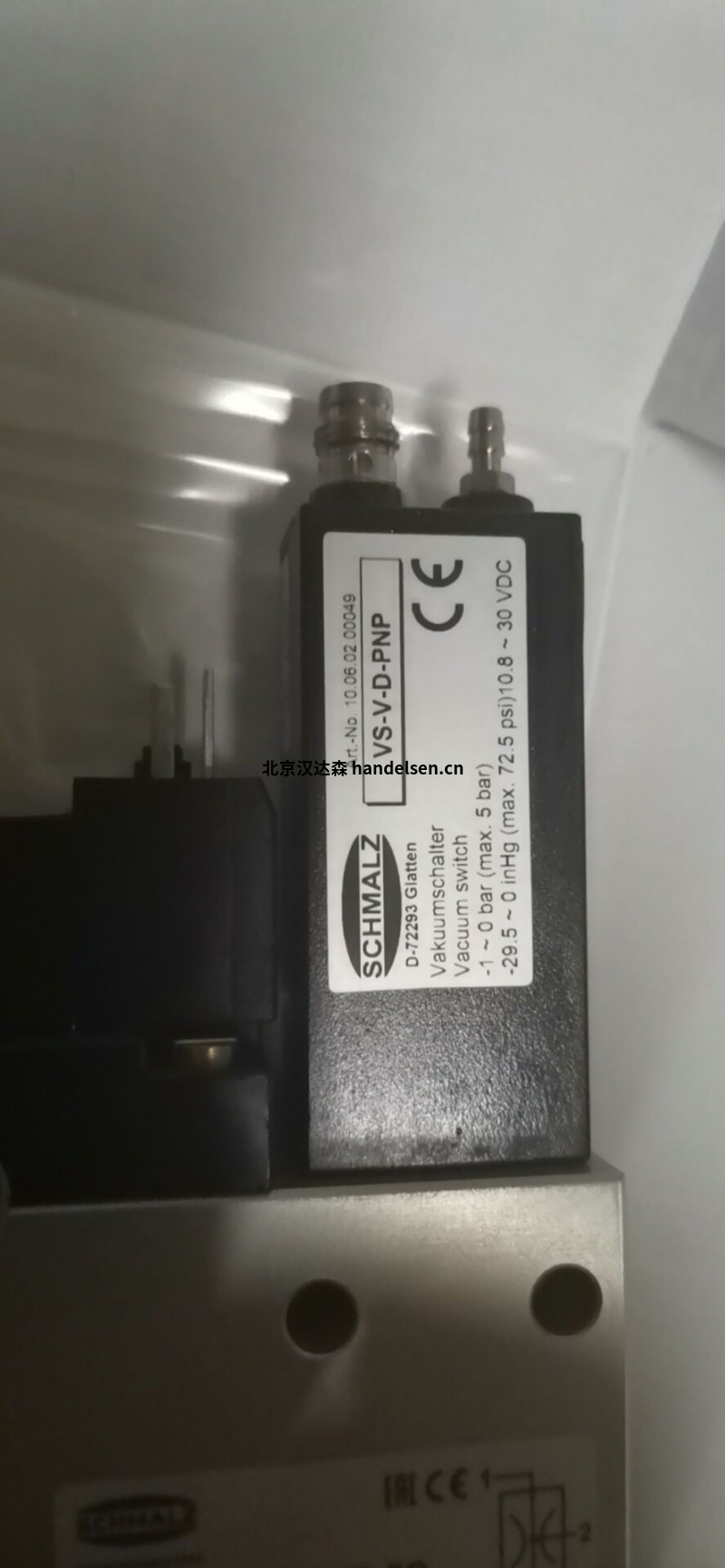 德國(guó)Schmalz緊湊型噴射器SXPi 30系列 德國(guó)Schmalz緊湊型噴射器SXPi 30系列