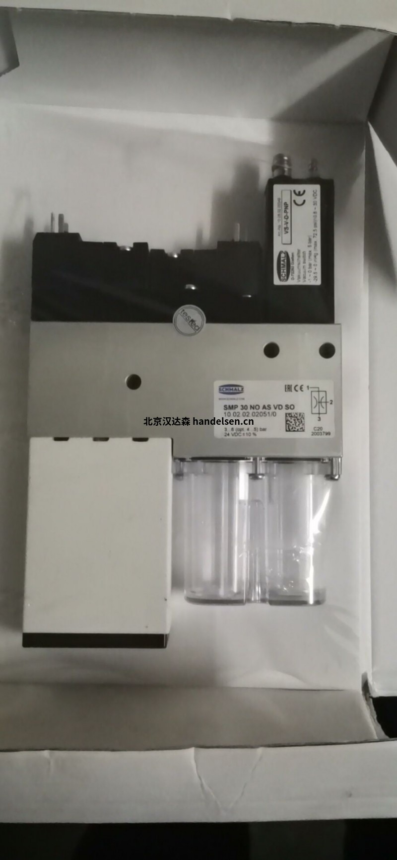 德國Schmalz電動真空發(fā)生器