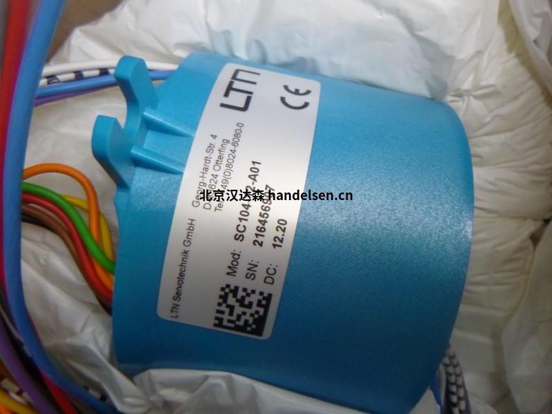 德國(guó)LTN滑環(huán)SC168 22838 (5)