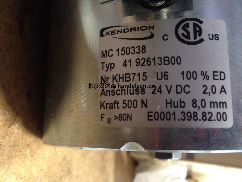 德國Kendrion電磁離合器/Kendrion永磁制動器/Kendrion永磁制動器 src=http://www.offshoresensations.com/skin/m03skinBlue/image/nopic.gif