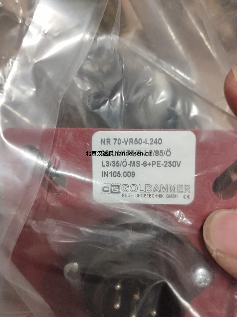 Goldammer Multichoice-USB BASIC系列的測(cè)量卡 src=http://www.offshoresensations.com/skin/m03skinBlue/image/nopic.gif