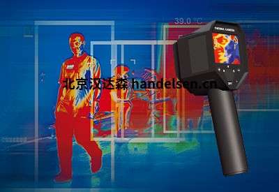 faulhaber電機(jī)用于光學(xué)和光電子領(lǐng)域 Faulhaber電機(jī)用于光學(xué)和光電子領(lǐng)域