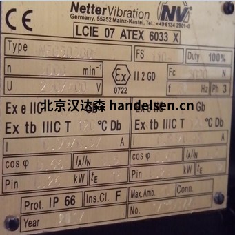 德國Netter振動電機(jī)使用方法 德國Netter振動電機(jī)使用方法