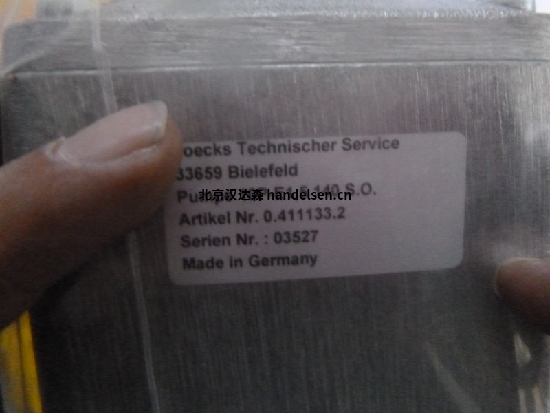 Joecks-Technischer離合器泵接頭 Joecks-Technischer離合器泵接頭