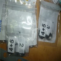 德國Maximator提供液壓泵、高壓閥門最優(yōu)價(jià)